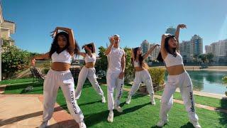 Now United Dancing to 'Se Te Nota' by Lele Pons & Guaynaa