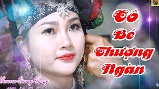 Cô bé thượng ngàn xinh nhất Hà Nội - Hầu Đồng Hầu Bóng Đẹp Nhất 2017 - Hát Văn Ngọt Như Mía