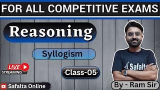 REASONING || Syllogism|| Class-05| MCQs for all Competitive Exams