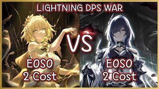 LIGHTNING DPS WAR : E0S0 Aglaea VS E0S0 Acheron Comparison Showcase!