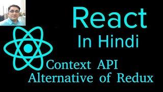 React js Hindi Tutorial #6 react js context api hindi 2023 || context api react project