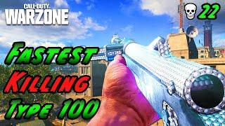 BEST TYPE 100 SMG ON REBIRTH ISLAND! (Fastest TTK Build)