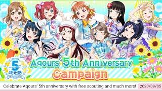 [LLSIF EN] Love Live! School Idol Festival. Aqours 5th Anniversary free scouting. 5 days