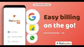 Easy billing on the go | My BillBook App | Aapka personal accountant