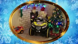 New Year's gifts from under the Christmas tree super jeep and cool tablet крутой планшет и суперджип