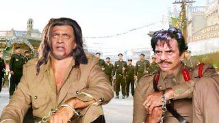 मिथुन चक्रवर्ती, धर्मेंद्र की अब तक की सबसे खतरनाक फिल्म  Mithun Vs Dharmendra- New Action Movies