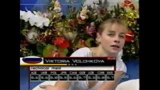 Viktoria Volchkova 1999 NHK Trophy Long Program