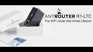 AntRouter R1-LTC - шанс выиграть 8000$. Wi-fi роутер для майнинга лайткоинов