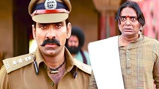 इस शहर का में एकलौता पुलिस गुंडा हूँ - जो उखाड़ना है उखाड़ले - Ravi Teja - Action Scene - Pratighat