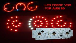 Audi 80 Forge LED, платы подсветки печки (B3/B4 для всех!)