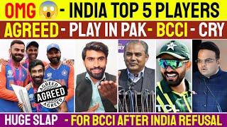 BIG NEWS || India Top 5 Players Agreed Come To Pak For CT 2025 Big Slap For BCCI | Rohit On Pak Fans