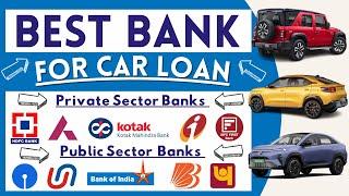 Lowest Car Loan Interest Rate in India 2024 | Car Loan Interest Rate of all Banks | #sbi #hdfcbank