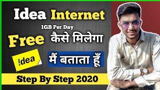 Idea Free Data  | Idea Free Internet || Idea Free Recharge 2020 | Idea Free Net 2020