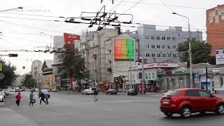 Размещение рекламы на видеоэкранах Ростов-на-Дону. Лед экран на Буденновском