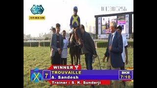 Trouvaille with A Sandesh up The Shapoorji Pallonji Breeders Juvenile Colts Championship Gr 3 2019