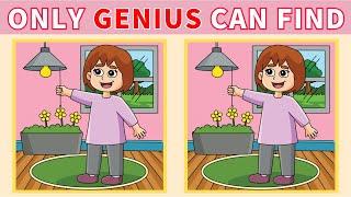 【Spot the difference】Difficult Only genius can find 3 differences | Japanese Puzzle