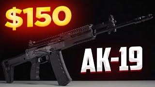 Kalashnikov JUST REVEALED New AK 19 Assault Rifle