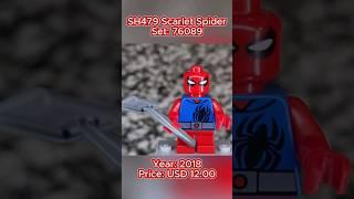 Lego Marvel 2018 Scarlet Spider (SH479). #lego #marvel