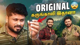 இனிமே Life-ஏ மாற போகுது| கருங்காலி மாலை | Sri Lanka EP-4 | Vj Siddhu Vlogs