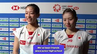 Childhood friends Nami Matsuyama & Chiharu Shida make another YONEX All England final!