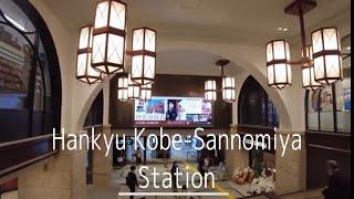 All new and improved Hankyu Kobe-Sannomiya Station //@maliainjapan