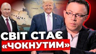 Родовища, надра й моря: от і всі війни. Остап Дроздов на Говорить Великий ЛЬВІВ