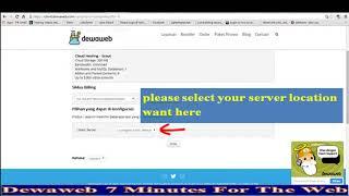 how to order hosting and domain in dewaweb