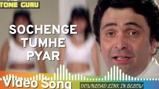 Instrumental ringtone,old hindi instrumental ringtone,hindi song ringtone,rishi kapoor songringtone