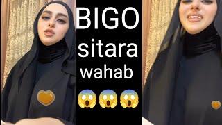 Sitara-Vahab Biggest Boobs testing