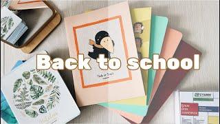 Моя канцелярия на 3 КУРСЕ МЕДА I Back to school