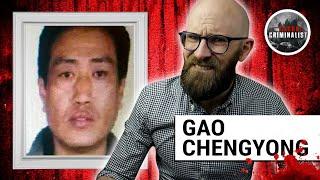 Gao Chengyong: China’s Most Feared Serial Killer