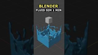 Blender: Fluid Sim in 1 Minute #blender #tutorial #3d #simulator