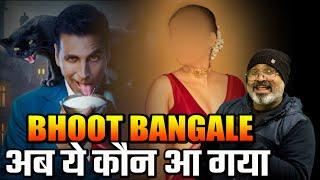 Akshay Kumar के Bhoot Bangle हो गई इस दमदार Actress की जो देगी Kheladi का साथ