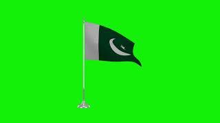 Pakistan Flag Green Screen | Chroma Flag | Animated Pakistan Flag