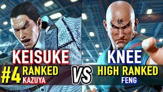 T8  KEISUKE (#4 Ranked Kazuya) vs KNEE (High Ranked Feng)  Tekken 8 High Level Gameplay