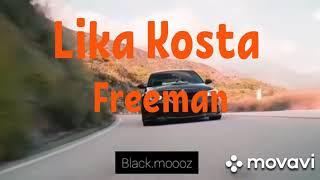 Lika Kosta-Freeman