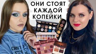 Лучшие палетки теней с Tani Baro | Люкс, достойный своих денег | Pat McGrath, Natasha Denona, ABH