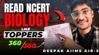 HOW I SCORED 360/360in BIO | NEET 2026 COMPLETE STRATEGY- NCERT , SHORT NOTES , MEMORISE ‼️