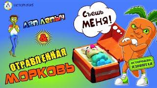 ЛЕПКА ПОХОРОНЫ БАННИ/ПИГГИ РОБЛОКС/Миниатюрный дом Банни/Roblox Piggy из Полимерной Глины