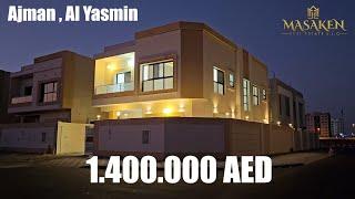 Villa for sale in ajman l Al yasmin l Super deluxe villa l 5BHK l Near to Al yasmin Mall plot