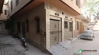 5 MARLA HOUSE FOR SALE IN AHBAB COLONY LAHORE