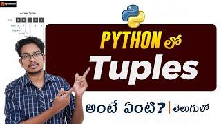 Tuple in Python | Python Tuple in Telugu | Tuple Operations in Python | Python in Telugu