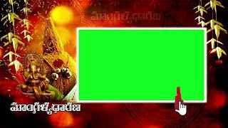 Mangalyadharana|Wedding Effects|Telugu Wedding Effects|green screen wedding effects|Real Wedding FX