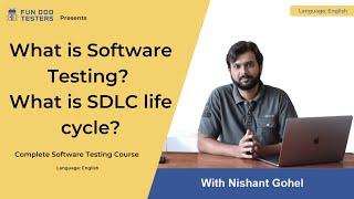 Software Testing Tutorial - What is Software Testing? What is SDLC life cycle? [English]