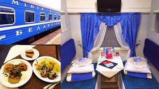 Germany to Kazakhstan by Rail - part 3: Minsk - Moscow on Premium Train № 002Б in First Class