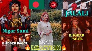 Bhober Pagol | Coke Studio Bangla |Shocking Reaction| Season One | Nigar Sumi x Jalali Set