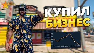 КУПИЛ БИЗНЕС НА ГТА 5 РП. ПЕРВАЯ ФИНКА. ПЕРВАЯ ЧАСТЬ. ПРОМО - TAXI