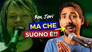 MA CHE SUONO È!?  Richie Sambora - It's My Life - Bon Jovi | Talk Box | Lezioni di Chitarra