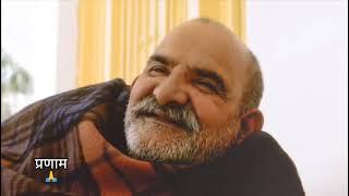 Neem Karoli Baba heart touching song #bhajan #song #neemkarolibaba #kainchidham #hanuman