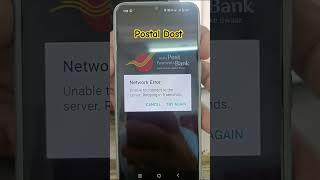 IPPB app network error problem solution #ippb